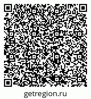 79065548070