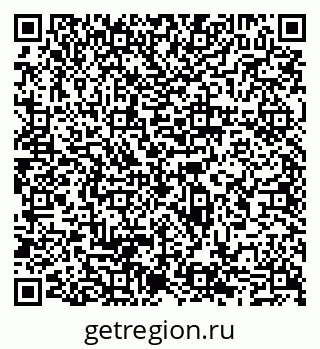 79065548082