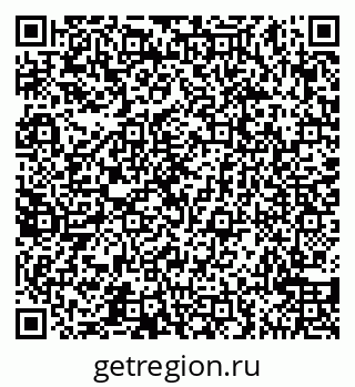 79065548120