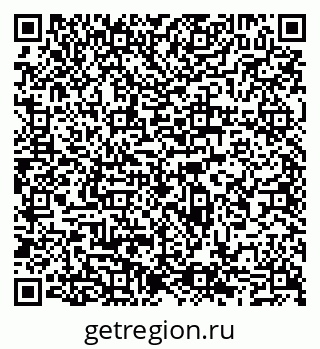 79065548121