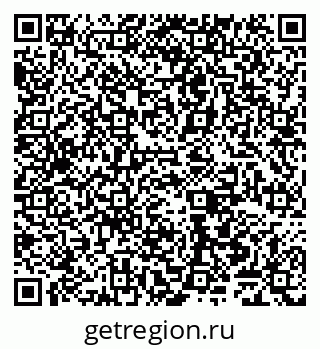 79065548130