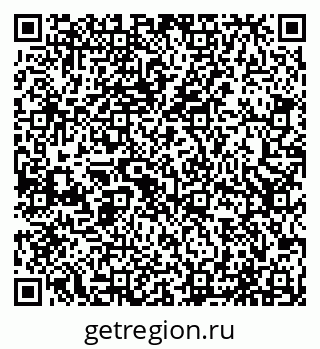 79065548133