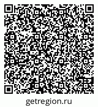 79065548134