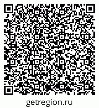 79065548138