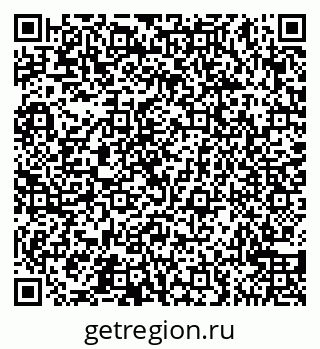 79065548140