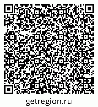 79065548145