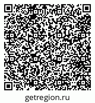 79065548161