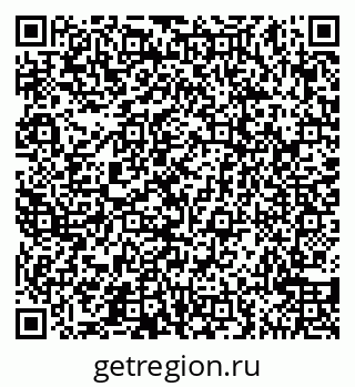 79065548169