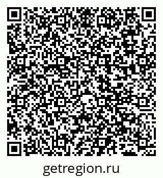 79065548173