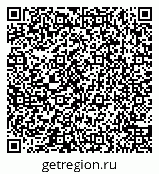 79065548175