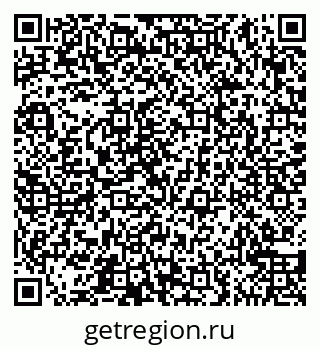 79065548187