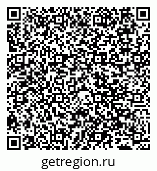 79065548194