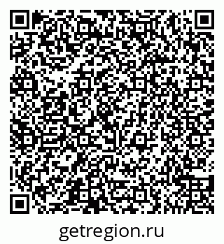 79065548245