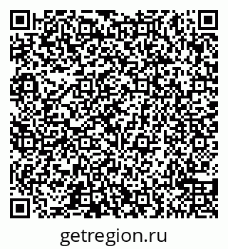 79065548250