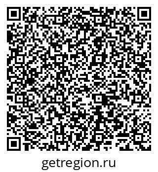79065548252