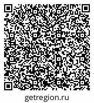 79065548254