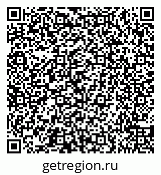 79065548260