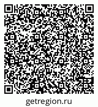 79065548273