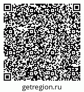 79065548274