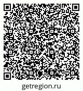 79065548305