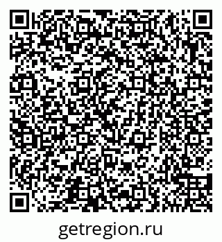 79065548320