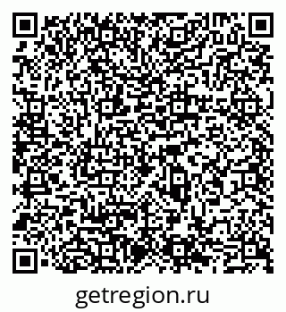 79065548370