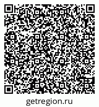 79065548380