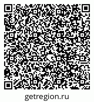 79065548381
