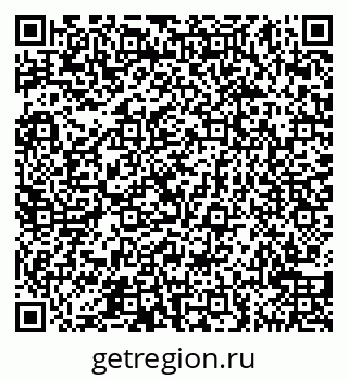 79065548410