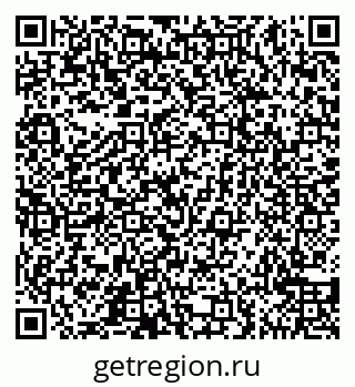 79065548420