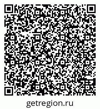 79065548469
