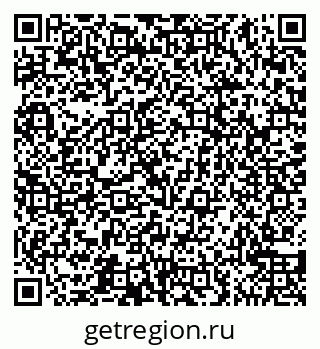 79065548479