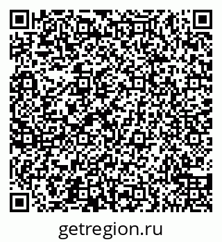 79065548484