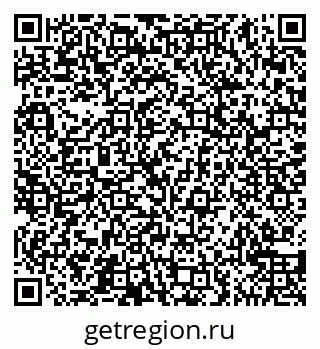 79065548488