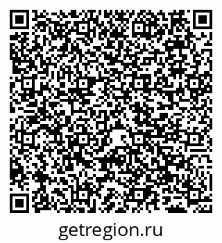79065548490