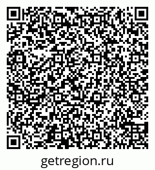 79065548497