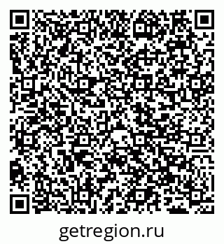 79065548499