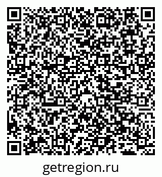 79065548509
