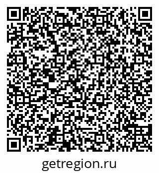 79065548511