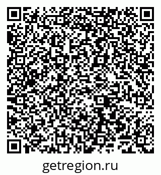 79065548523
