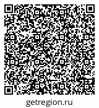 79065548530