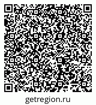 79065548543
