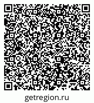 79065548545