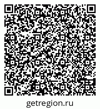 79065548546