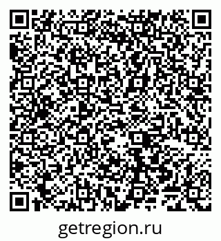 79065548567