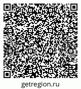 79065548600