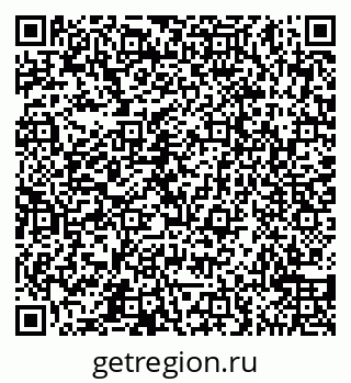 79065548601