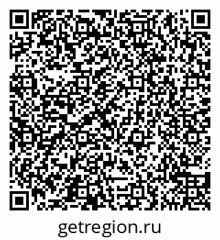 79065548607