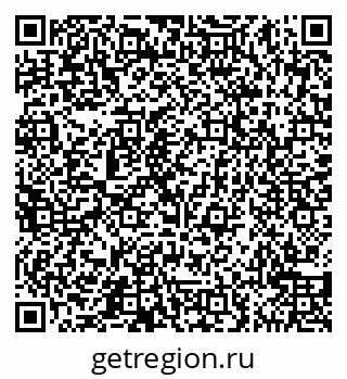 79065548610