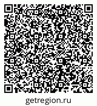 79065548617